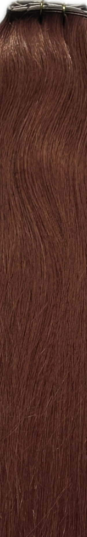 33 - Genius Butterfly Weft Hair Extension